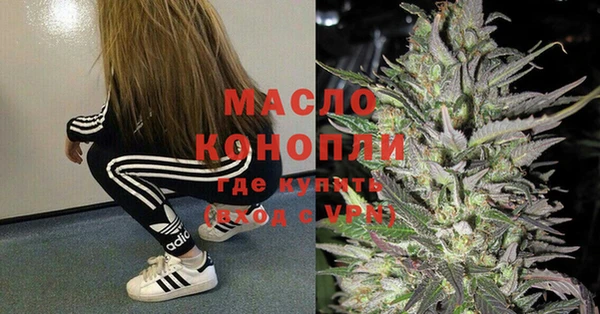 не бодяженный Горно-Алтайск