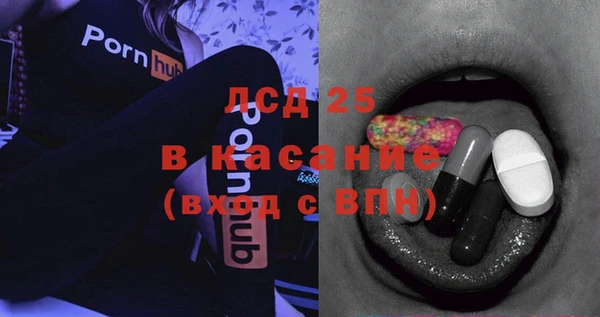 не бодяженный Горно-Алтайск