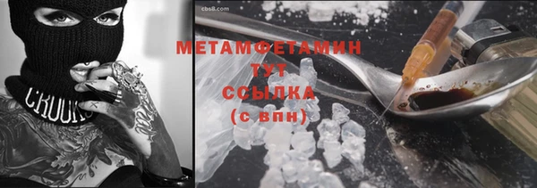 МДПВ Горняк