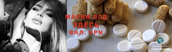 не бодяженный Горно-Алтайск