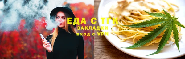 МДПВ Горняк
