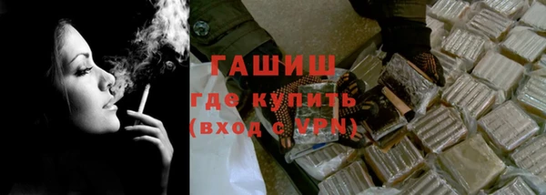 МДПВ Горняк