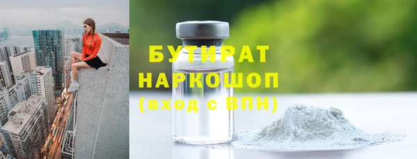 МДПВ Горняк