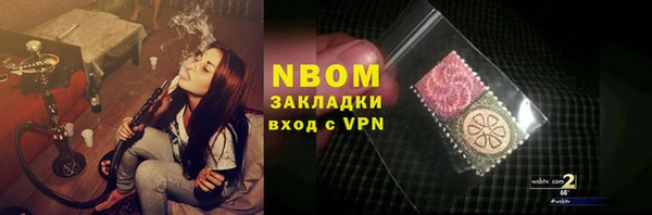 МДПВ Горняк