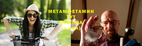МДПВ Горняк