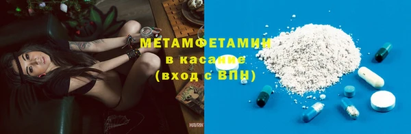 МДПВ Горняк