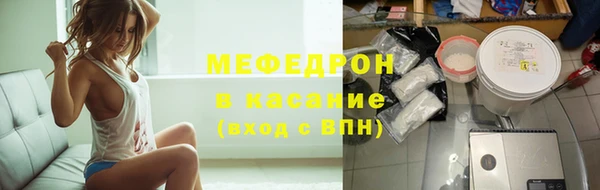 не бодяженный Горно-Алтайск