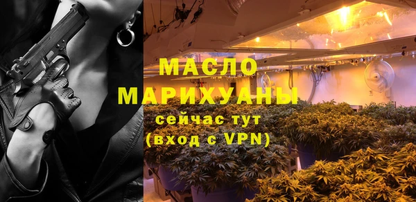 МДПВ Горняк