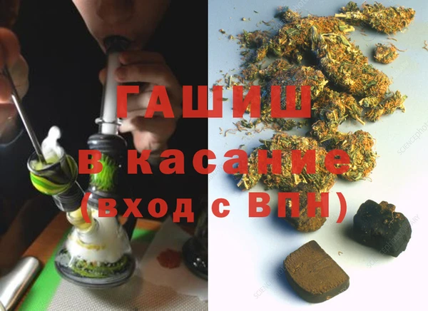МДПВ Горняк