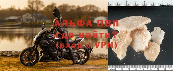 не бодяженный Горно-Алтайск