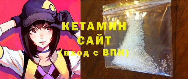 не бодяженный Горно-Алтайск