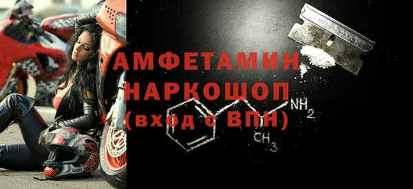 не бодяженный Горно-Алтайск