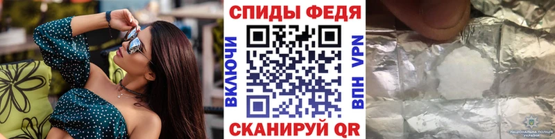 Купить где  Валуйки  Метамфетамин пудра 
